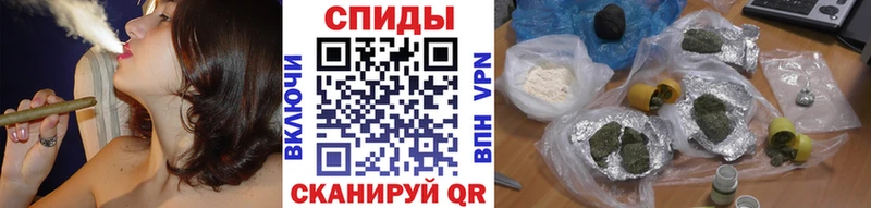купить Кемь Бутират бутандиол