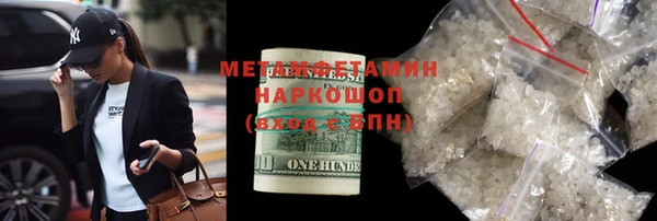 PSILOCYBIN Арсеньев