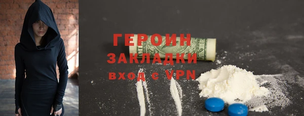 Альфа ПВП Беломорск