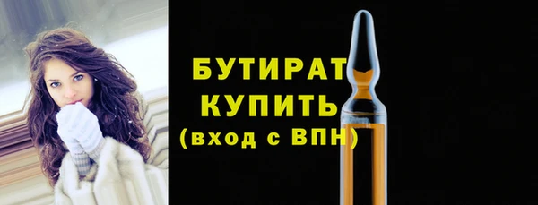 PSILOCYBIN Арсеньев