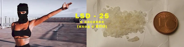 Альфа ПВП Беломорск