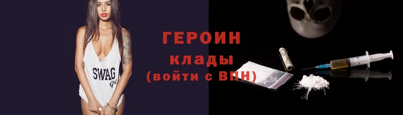 скорость mdpv Белоозёрский