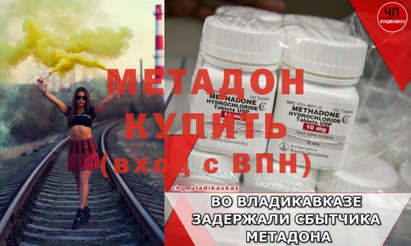 Альфа ПВП Беломорск