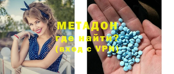 PSILOCYBIN Арсеньев
