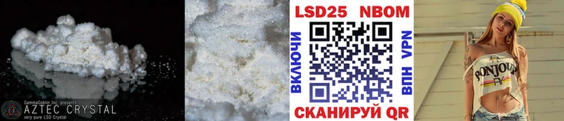 где найти наркотики  Кемь  Лсд 25 экстази ecstasy 
